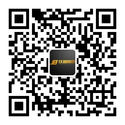 玖捌網絡工作室